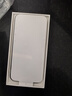 Apple/蘋(píng)果 iPhone 14 (A2884) 256GB 星光色 支持移動(dòng)聯(lián)通電信5G 雙卡雙待手機 曬單實(shí)拍圖