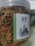 十年夢(mèng)混合脫水蔬菜干青菜湯包泡面搭檔蔬菜包壓縮干菜配菜速食小包 (4罐)混合蔬菜干(共1000g)(超值 曬單實(shí)拍圖