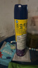 欖菊殺蟲(chóng)劑噴霧600ml*2 基孔肯雅熱防蚊滅蚊噴霧滅蟑螂螞蟻殺蟲(chóng)氣霧劑 曬單實(shí)拍圖