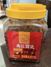 夾江腐乳香辣豆腐乳1250g即食下飯菜霉豆腐拌面醬豆腐調味品火鍋蘸料 曬單實(shí)拍圖