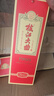 枝江大曲1988 純糧食濃香柔雅白酒 中華老字號 國家地理標志產(chǎn)品 52%vol 500mL 6瓶 曬單實(shí)拍圖