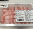 【火鍋季】澳洲谷飼肥牛卷400g 曬單實(shí)拍圖
