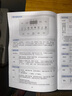 美的（Midea）變頻輕音破壁機 1.75L家用全自動(dòng)免煮免手洗豆漿機 多肽古法濃漿刀盤(pán)可拆洗榨汁機 FC03國家補貼 曬單實(shí)拍圖