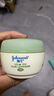 強生（Johnson）嬰兒天然舒潤保濕面霜40g*2無(wú)香新生兒寶寶保濕潤膚乳補水防干紅 曬單實(shí)拍圖