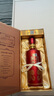 國臺國標醬香型白酒 53度500ml*4瓶原箱整箱 國標2018年釀造真實年份 曬單實拍圖