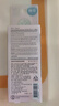 曼秀雷敦（Mentholatum）新碧小粉帽物理防曬霜乳50ml高倍隔離提亮膚色敏感肌韓國進(jìn)口女生 曬單實(shí)拍圖