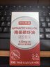 京東京造純南極磷蝦油90粒深海魚(yú)油升級42%磷脂型高純度Omega-3蝦青素 曬單實(shí)拍圖
