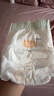 宜嬰新夢(mèng)想家全包臀小內(nèi)褲3XL32片拉拉褲超薄【品牌直供 安心品質(zhì)】 曬單實(shí)拍圖