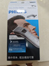 飛利浦（PHILIPS） 理發(fā)器家用成人兒童剃頭電推子 低噪理發(fā)電推剪發(fā)器 充插兩用精鋼刀頭USB充電理發(fā) 全新升級QC5130/15【長(cháng)續航款】 曬單實(shí)拍圖