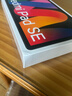 小米(MI) 紅米平板Redmi Pad SE 11英寸平板電腦 90Hz高刷 娛樂(lè )影音辦公學(xué)習平板 6+128GB深灰色 曬單實(shí)拍圖