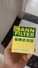 曼牌濾清器（MANNFILTER）國產(chǎn)機濾機油濾芯格濾清器過(guò)濾網(wǎng)適用福特發(fā)動(dòng)機保養配件W7152 沃爾沃XC60 2.0T-四缸車(chē)（福特發(fā)動(dòng)機） 曬單實(shí)拍圖