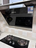 森太（SETIR）抽油煙機燃氣灶具套裝 側吸式大吸力油煙機煙灶聯(lián)動(dòng)家用猛火灶 B560Pro+TA19C天然氣【套裝商品】 曬單實(shí)拍圖