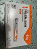 [信爾美]瑪仕度肽注射液 0.5ml:4mg*2支 2盒裝 瑪氏度肽官方官方正品醫生在線(xiàn)掛號問(wèn)診開(kāi)方 曬單實(shí)拍圖