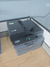 兄弟（brother）DCP-L2548DW黑白激光雙面家用打印機手機無(wú)線(xiàn)有線(xiàn) 自動(dòng)輸稿一體機復印掃描 DCP-L2548DW標配，50頁(yè)輸稿器，遠程打印 曬單實(shí)拍圖
