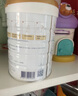 合生元（BIOSTIME）派星 學(xué)齡前兒童奶粉 自護(hù)力4段(3歲或以上)DHA 700g 乳橋蛋白 曬單實(shí)拍圖