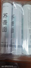 野馬寨蕎麥面0脂肪雜糧面條100%掛面粗糧糖尿病人非減脂非減肥餐無(wú)糖精 曬單實(shí)拍圖