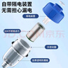 沐唯電熱水器前置過(guò)濾器可清洗馬桶洗衣機花灑自來(lái)水龍頭進(jìn)水阻垢器 標準款【雜質(zhì)過(guò)濾】不銹鋼濾網(wǎng) 曬單實(shí)拍圖