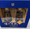 瀘州老窖 瀘州陳曲 永福祥 濃香型白酒 52度 500ml*2瓶 禮盒裝 曬單實(shí)拍圖