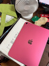 Apple/蘋(píng)果 iPad11英寸 A16芯片2025年款 平板電腦 (256GB WLAN版/學(xué)習辦公娛樂(lè ))粉色 曬單實(shí)拍圖