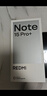 小米REDMI Note15 Pro+ 第四代驍龍7s 7000mAh 龍晶玻璃 十倍抗摔 IP68防水 紅米 新品 5G手機 雪松白 12GB+512GB 活動(dòng)套餐 曬單實(shí)拍圖