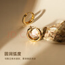 Arsis自由搭配潺流耳圈耳釘女原創(chuàng  )設計耳環(huán)送女友禮物  金色大號 曬單實(shí)拍圖