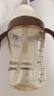 世喜兒童吸管杯直飲杯直飲奶瓶牛奶杯PPSU1-3-6歲大寶寶幼兒園水杯 曬單實(shí)拍圖