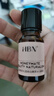 HBN發(fā)光水美白特證熊果苷精粹水淡斑精華補(bǔ)水保濕生日禮物 曬單實(shí)拍圖