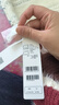 百圖betu女裝秋冬新款毛衣高級(jí)感條紋寬松慵懶風(fēng)毛衣女2310D08 藍(lán)色 M 曬單實(shí)拍圖