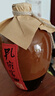 孔府家典藏大陶濃香型白酒 52度 500ml 單瓶裝（經(jīng)典升級版）自飲送禮 曬單實(shí)拍圖