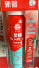曼秀雷敦（Mentholatum）新碧驕陽(yáng)防曬噴霧100mlSPF50+清爽戶(hù)外軍訓出游高倍防曬霜男女士 曬單實(shí)拍圖