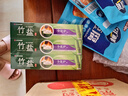 竹鹽LG全優(yōu)護牙膏220g*3支牙齦護理清爽口感減輕牙漬清潔口腔 曬單實(shí)拍圖