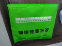 反光雨衣套裝 防臺風(fēng)雨衣雨褲交通救援環(huán)衛路政外賣(mài)騎手警示防暴雨雙層分體雨衣 【雙層加厚】套裝 2XL碼(175-180cm) 曬單實(shí)拍圖