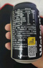 屈臣氏（Watsons）原味無(wú)糖蘇打水0糖0卡0脂汽水飲料健康氣泡水330mL*24罐JOJO聯(lián)名 曬單實(shí)拍圖