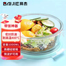 拜杰高硼硅玻璃飯盒微波爐上班族嬰兒輔食盒泡面碗冰箱保鮮盒 1000ml 曬單實(shí)拍圖