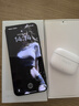 OPPO Find X8s 16GB+256GB 星野黑 極窄四等邊 天璣9400+ 哈蘇人像 超長(cháng)續航電池 AI 5G手機 國家補貼 曬單實(shí)拍圖