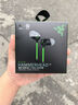 雷蛇（Razer）戰錘狂鯊V3 有線(xiàn)入耳式耳機耳塞 7.1環(huán)繞聲 吃雞神器 三角洲官方指定 Type C（贈THX軟件 可調EQ） 曬單實(shí)拍圖
