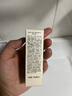 肌膚之鑰（CPB）鉆光日霜50ml+鉆光夜霜50ml生日禮物送女友 曬單實(shí)拍圖