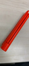 馭尊加長(cháng)收線(xiàn)器一體魚(yú)桿繞線(xiàn)卡收線(xiàn)卡新型魚(yú)線(xiàn)繞線(xiàn)器魚(yú)漂快速收納神器 橙色加長(cháng)款收線(xiàn)器【1號】1個(gè)裝 曬單實(shí)拍圖