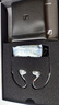 森海塞爾IE100PRO入耳式有線耳機(jī)HIFI音樂(lè)耳機(jī)專業(yè)監(jiān)聽(tīng)音樂(lè)舞臺(tái)耳返錄音棚掛脖可換線耳塞耳返生日禮物 IE100PRO 黑色【有線版】 曬單實(shí)拍圖