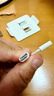 Apple/蘋果 有線耳機(jī)轉(zhuǎn)接頭3.5毫米轉(zhuǎn)USB-C/Typc-C接口 適用USB-C接口的iPhone/iPad/Mac 曬單實(shí)拍圖