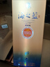 洋河 【中秋送禮】 海之藍 高度白酒 52度 520mL 6瓶 整箱裝 曬單實(shí)拍圖