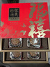 華美 月餅禮盒蛋黃蓮蓉月餅中秋節(jié)禮包送禮團(tuán)購港香禧悅920g 曬單實(shí)拍圖
