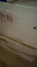美贊臣學(xué)優(yōu)力 卓高 3歲+兒童成長奶粉700g【CBP 助力猛猛長】 曬單實(shí)拍圖