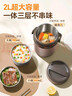 蘇泊爾（SUPOR）保溫飯盒大容量24小時(shí)超長(cháng)保溫桶不銹鋼學(xué)生上班族2025新款 亞麻棕2L-三層-送保溫包+餐具 曬單實(shí)拍圖