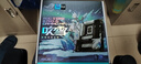 華碩（ASUS）ROG玩家國度B760M/TUF B760M重炮手主板搭英特爾 12600KF 13400F 14600KF 14600K主板CPU套裝 ROG B760-G WIFI小吹雪D4 i5 曬單實(shí)拍圖