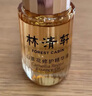 林清軒山茶花潤膚油3.0面部精華舒緩保濕修護以油養膚 3ml*5瓶 曬單實(shí)拍圖