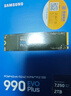 三星（SAMSUNG）1TB SSD固態(tài)硬盤(pán) M.2接口(NVMe協(xié)議PCIe4.0*4/5.0*2)讀速7150MB/S 990 EVO Plus 曬單實(shí)拍圖