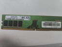 聯(lián)想（Lenovo）16GB DDR4 3200 臺式機內存條 聯(lián)想臺式機專(zhuān)用  聯(lián)想百應 曬單實(shí)拍圖
