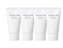 資生堂（Shiseido）新男士潔面膏125ml 收縮毛孔控油保濕洗面奶潔面乳生日禮物送男友 曬單實(shí)拍圖