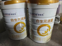 合生元（BIOSTIME）派星 幼兒配方奶粉 3段(12-36個(gè)月) 新國標 800g 曬單實(shí)拍圖